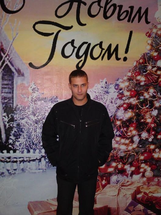 тоже Я
