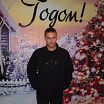 тоже Я