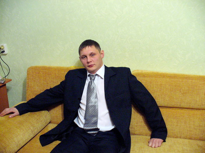 Ну как?