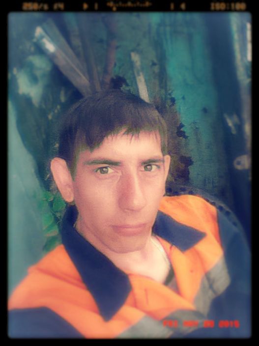 красиво