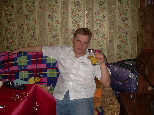 это Я