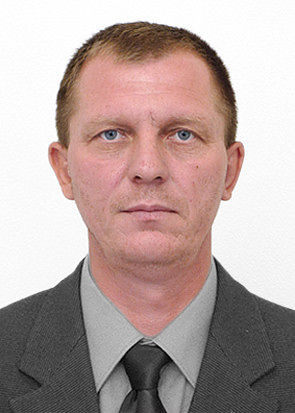 это я