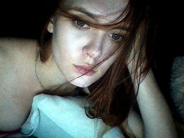 Секси