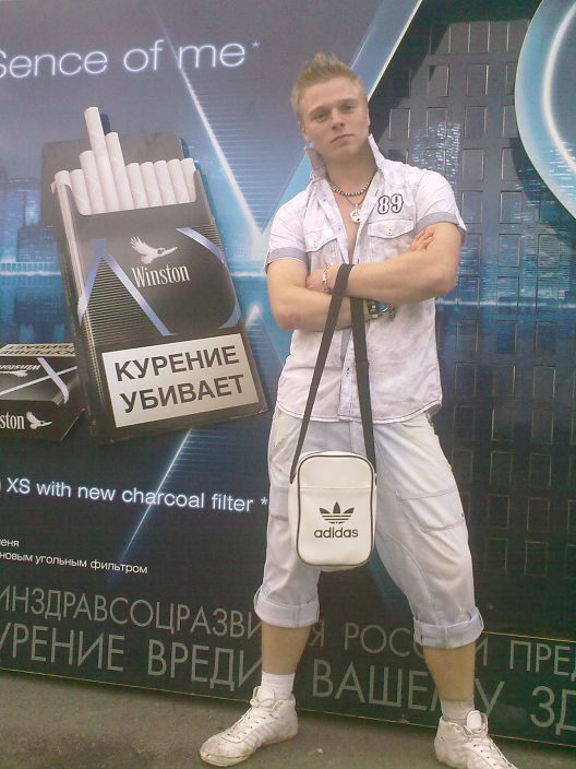 Личные фото