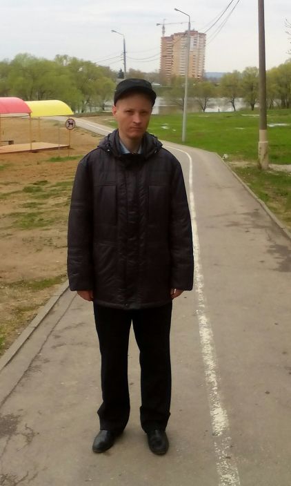 Это Я