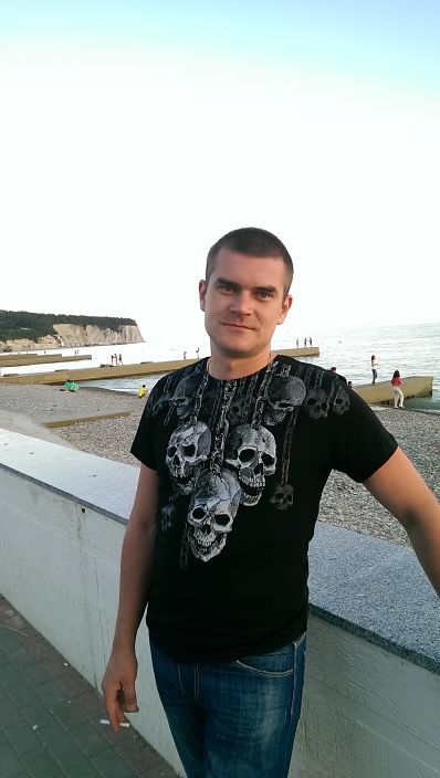 Жду тебя