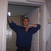 First photo