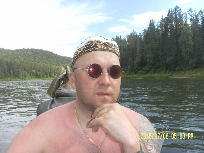Это я.