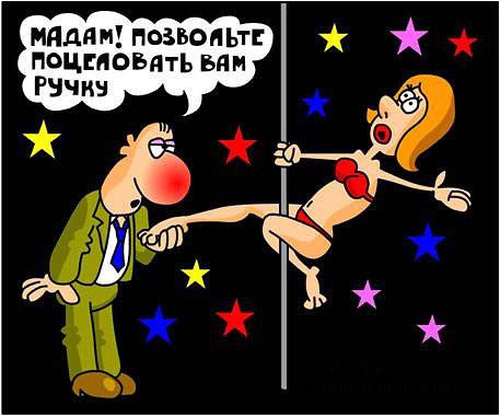 Личные фото