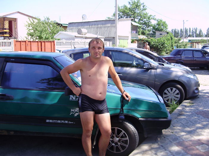 отдых