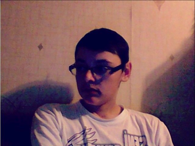 ето я