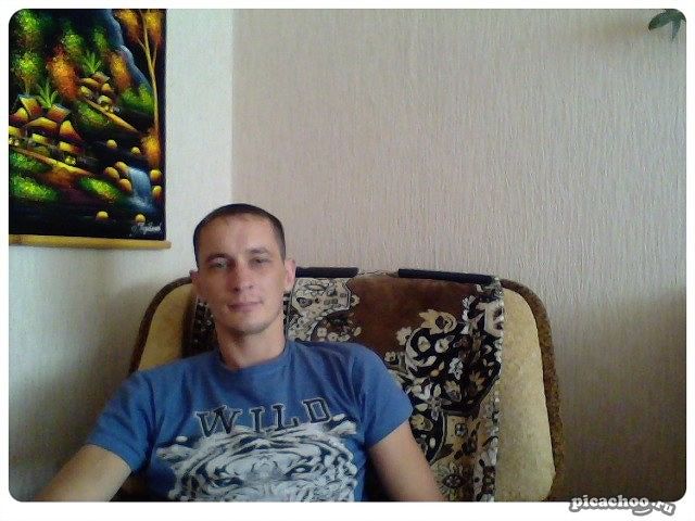 Привет всем