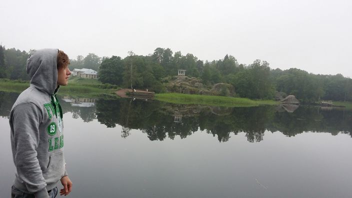 На природе