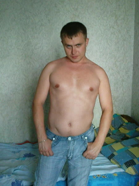 это я