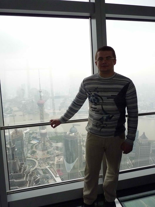 Шанхай, самое высокое здание