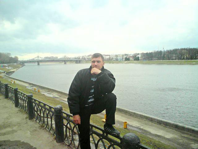 это я