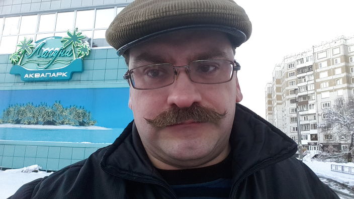 Я на улице...
