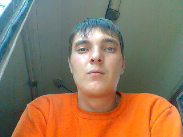 я на работе