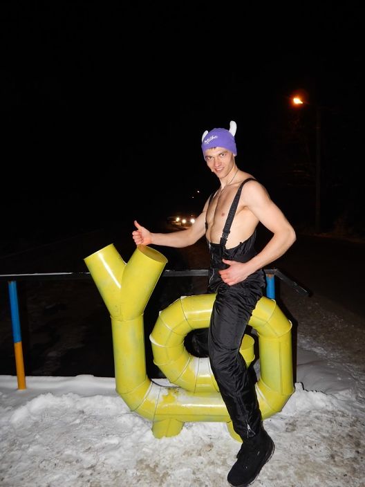 -15С Новый Год