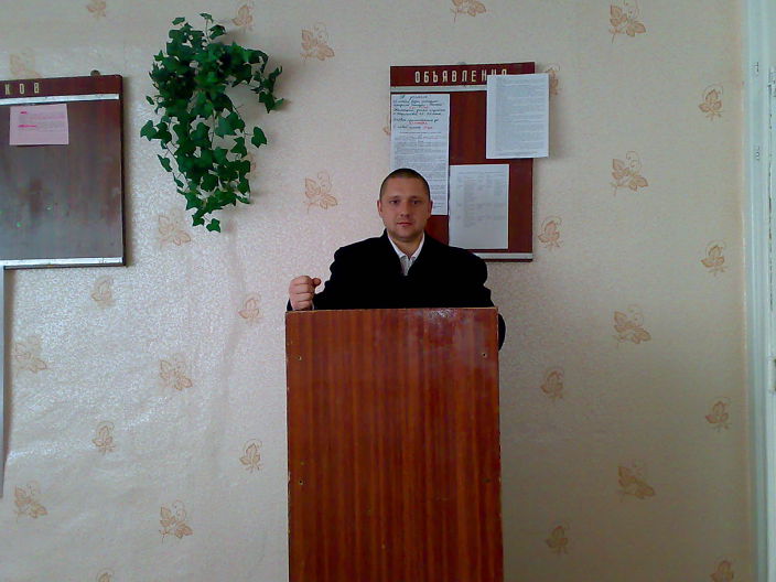 Личные фото