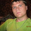 First photo