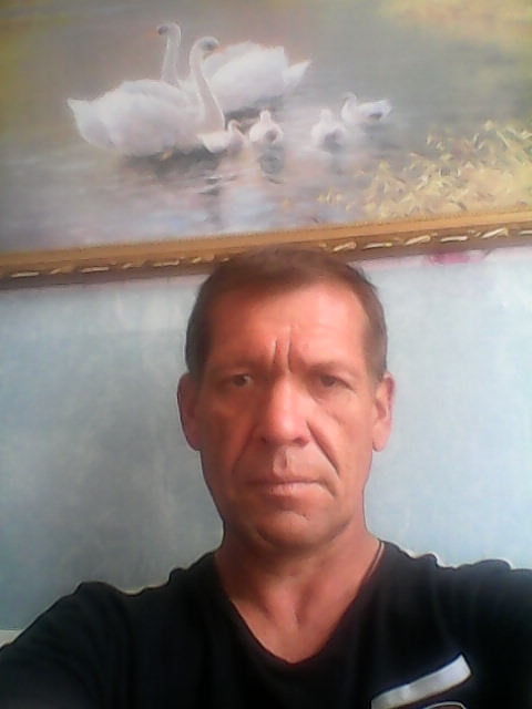 это я