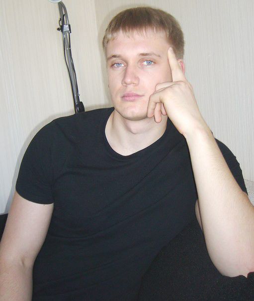 Серьездный