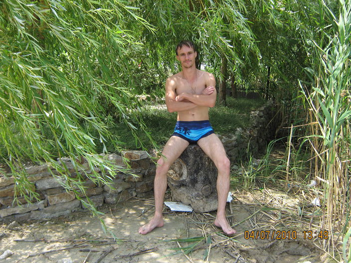 First photo