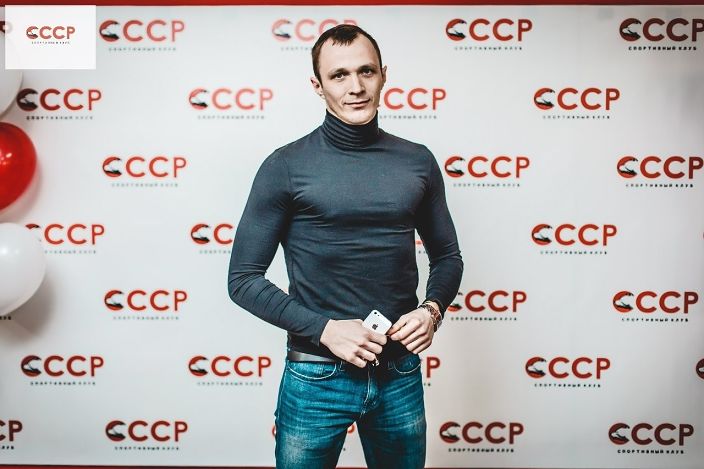 Яяя