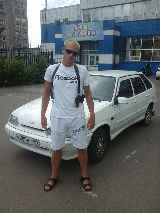 Личные фото