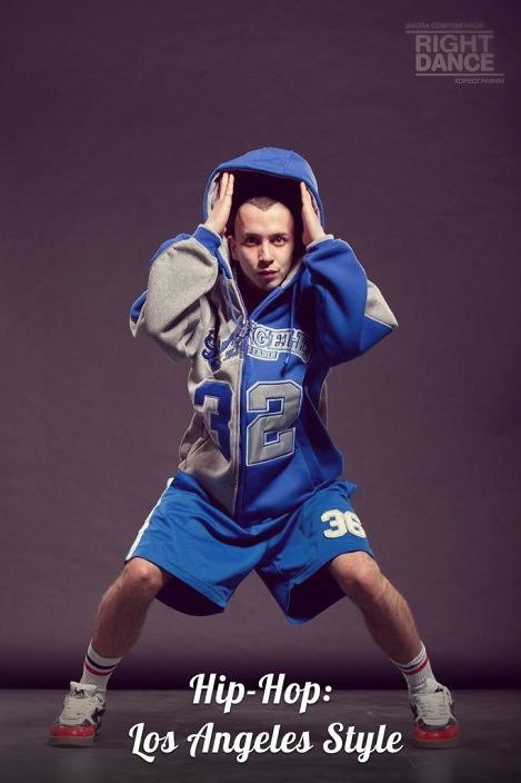 Такой вот я