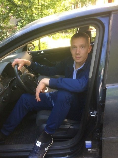 Такой какой то