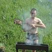 я на природе