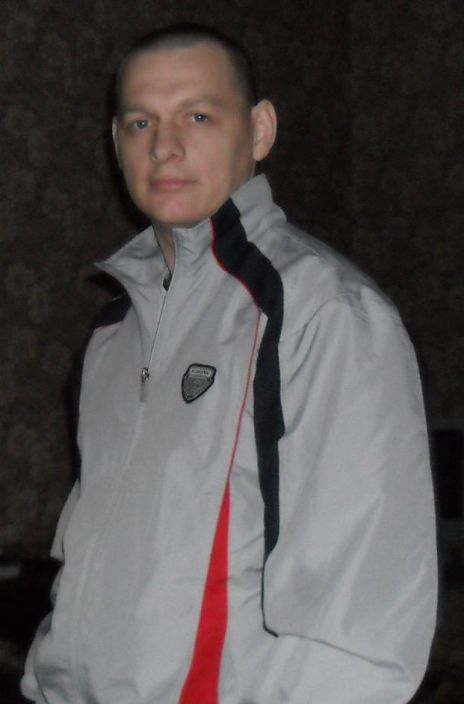 это я