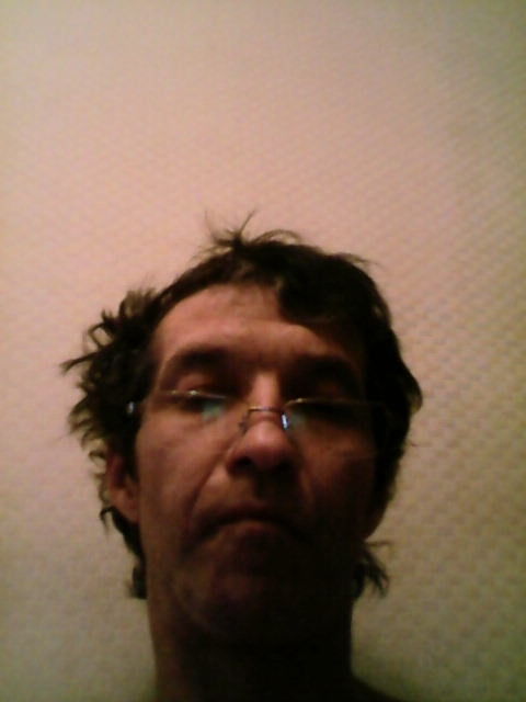 я на работе