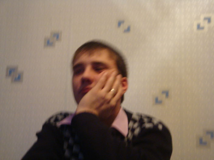 First photo