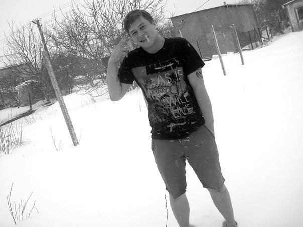 как то так)))