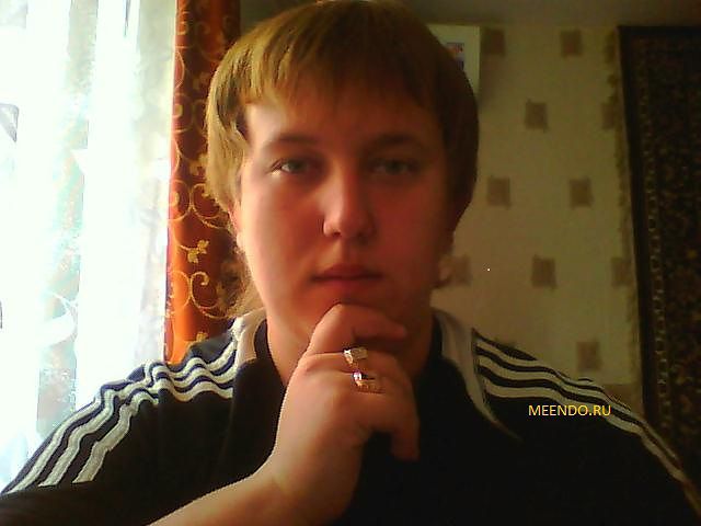 First photo