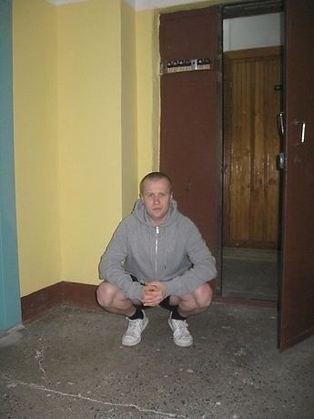 дома