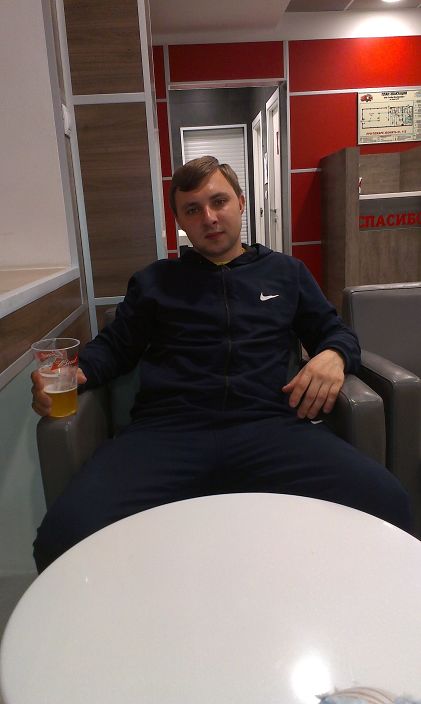 это я