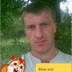 я хочу тебя.