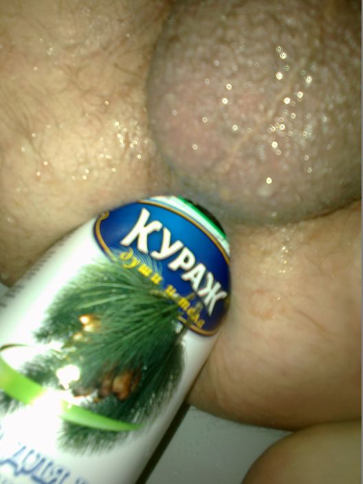 кураж