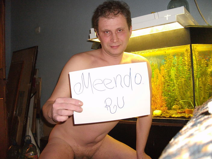 meendo.ru