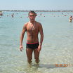 Andren
