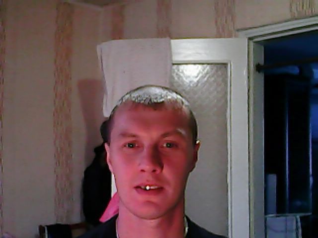 опятть я