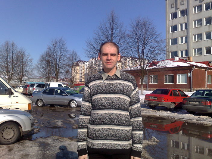 зимно