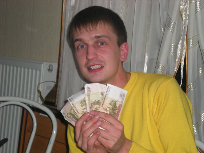 я
