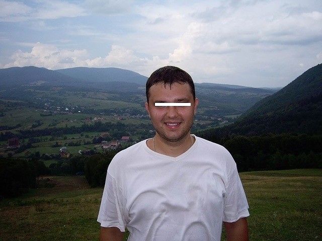 Это Я