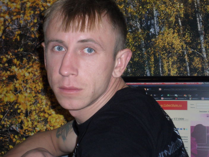 ПРИВЕТ