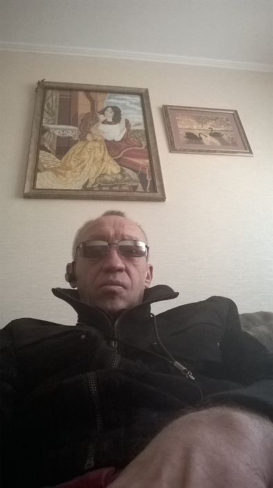 мое